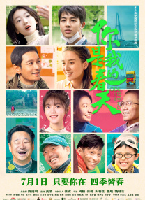91佛爷美容院